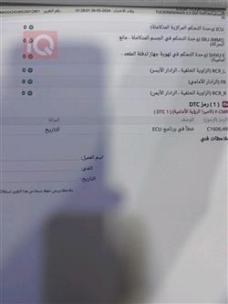 هیۆندای تۆکسۆن